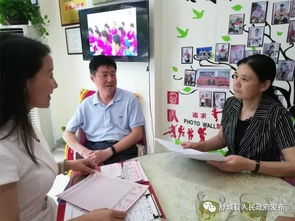 舒城調(diào)研促發(fā)展，巾幗家政譜新篇——市婦聯(lián)主席魏向陽(yáng)一行深入舒城調(diào)研巾幗家政服務(wù)工作